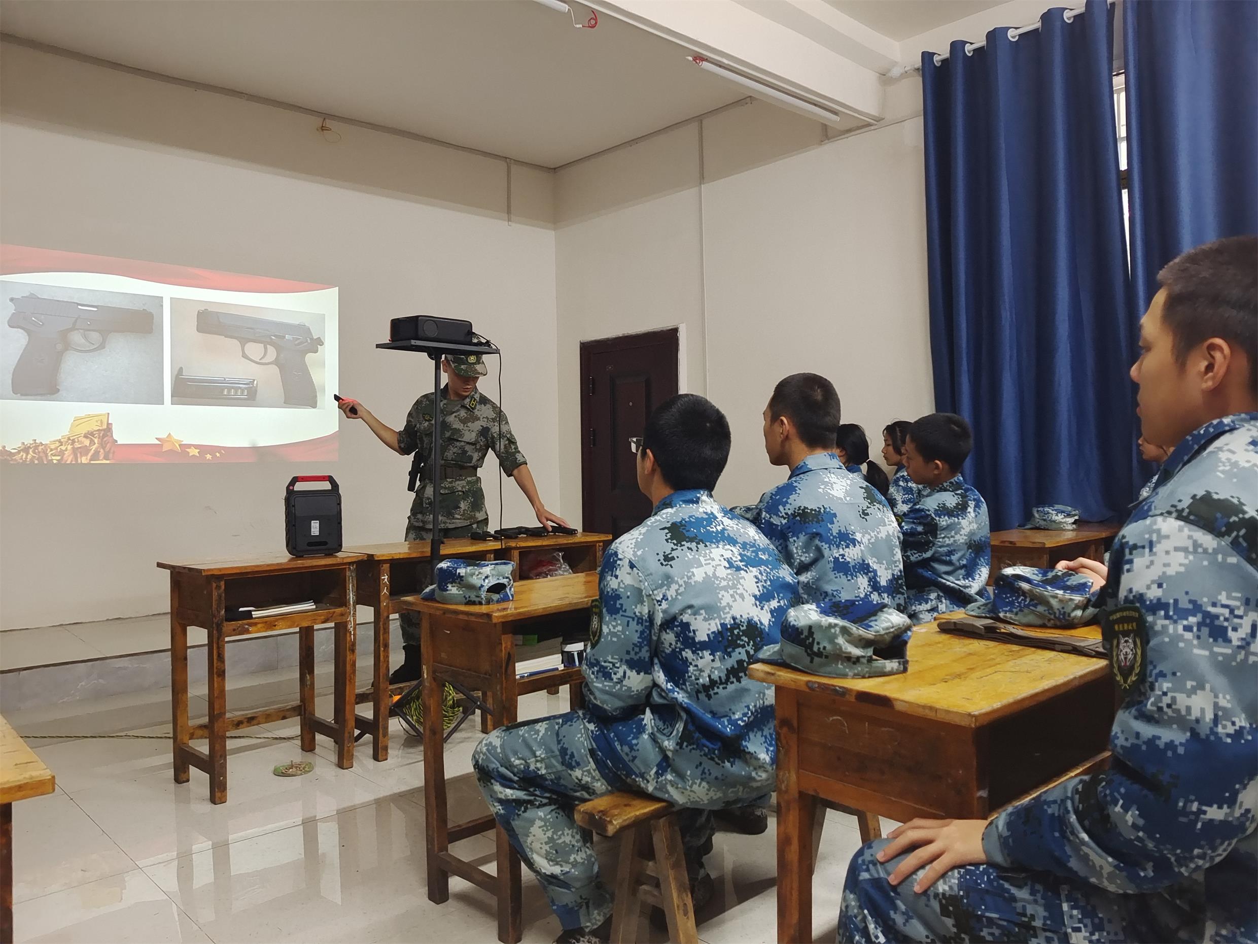 学员风采