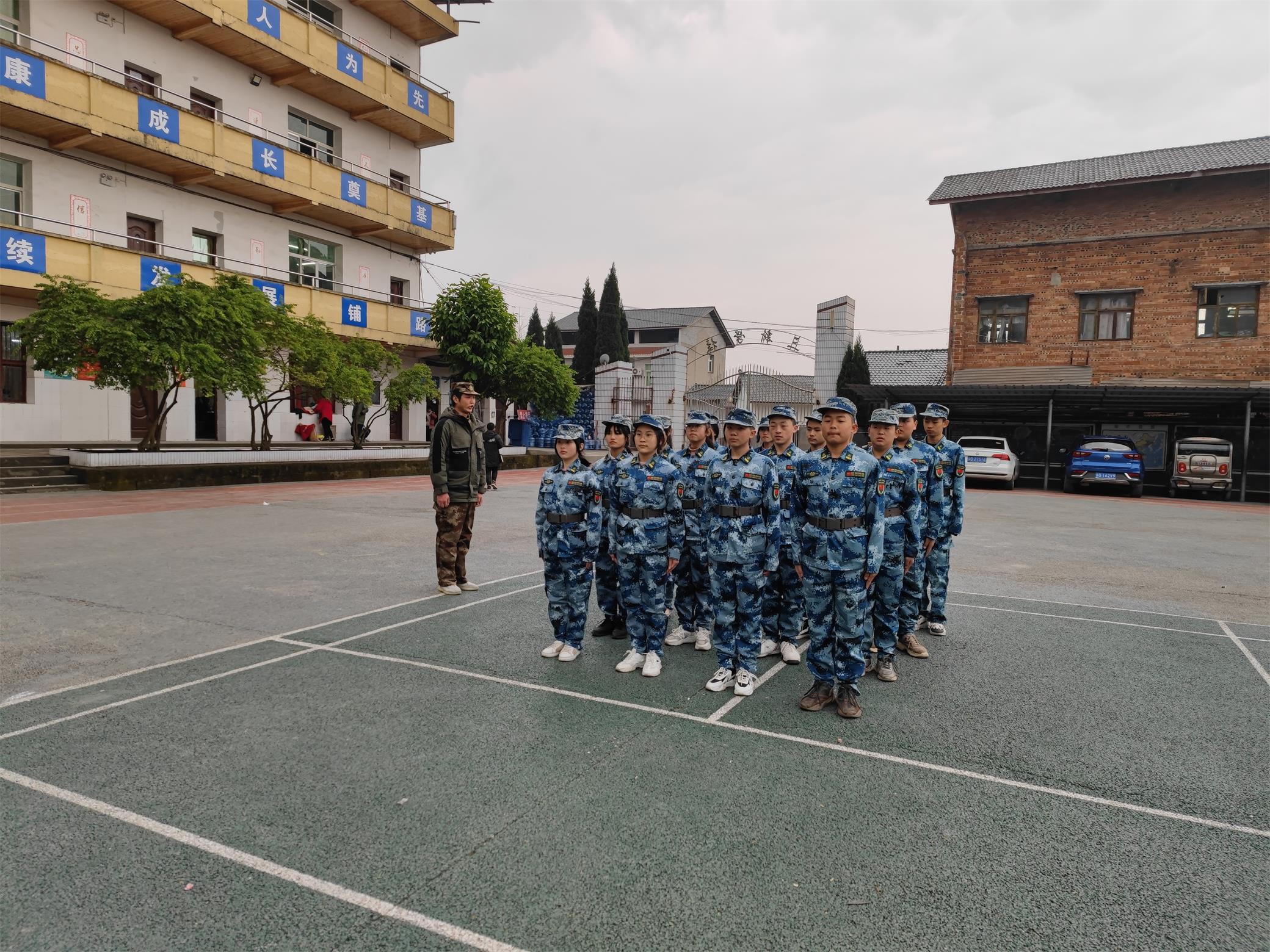 学员风采